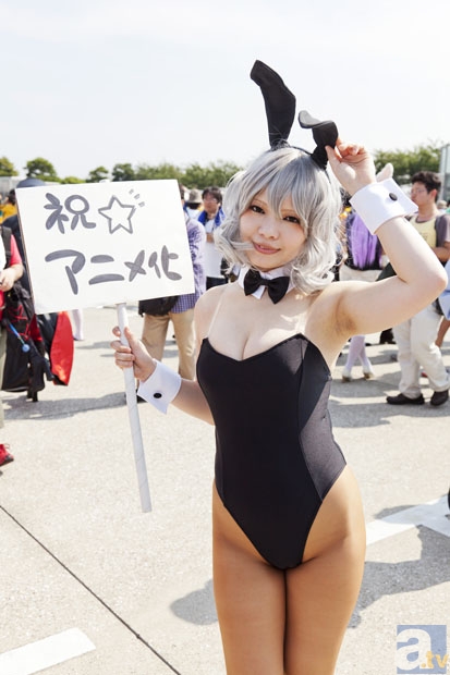 开元体育:捷U21: 斯洛瓦科U21战胜奥洛莫茨U21 比分3:2(图1) 开元体育官方网站